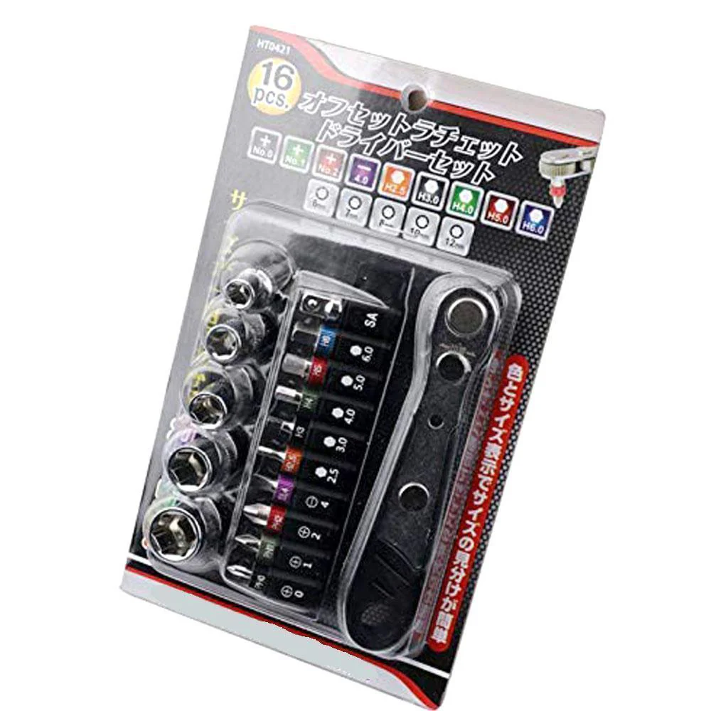 16pc Multi Purpose Mini Ratchet Wrench Bit Set - Image 8