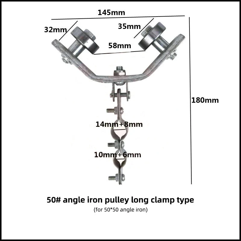 Angle Iron Pulley - Image 15