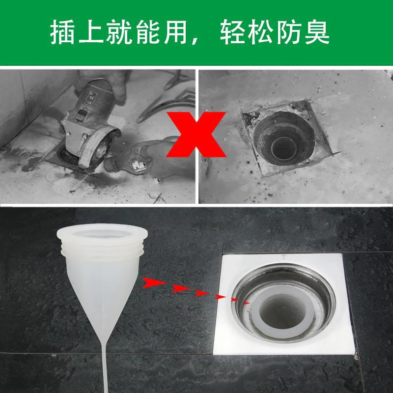 Bathroom Sink Deodorant Silicone Filter - Image 4
