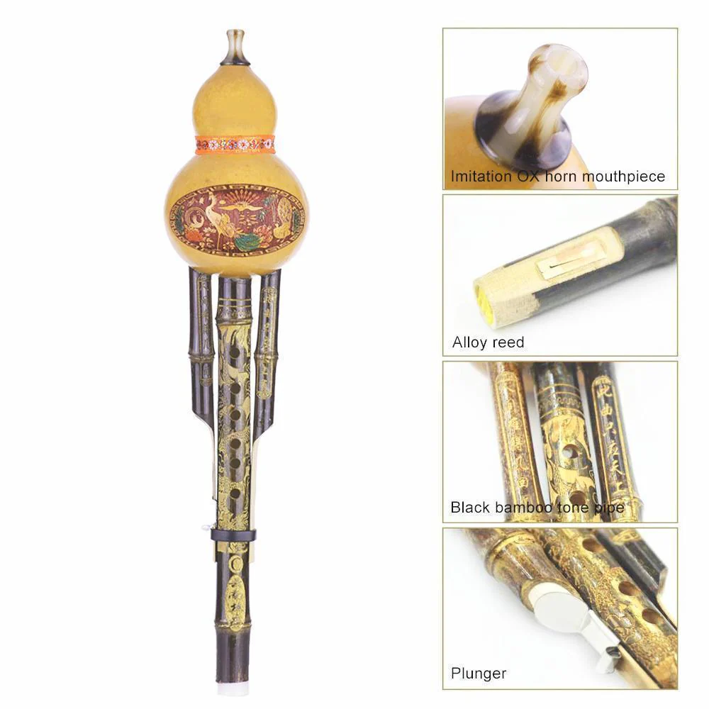 Cucurbit Flute Ethnic Musical Instrument Key of C - Image 4