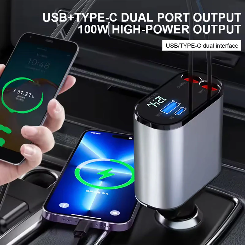 Four-in-one Car Phone Charger - Image 4