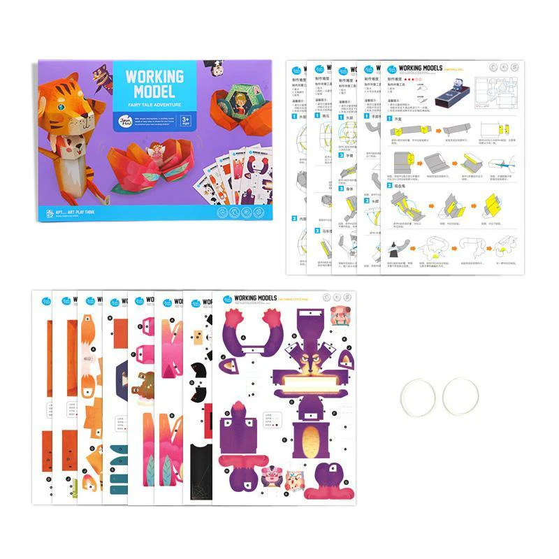 Kids Toy DIY Dynamic Origamis - Image 10