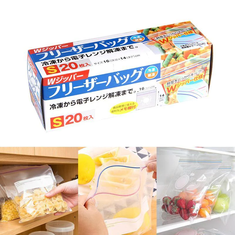 Sealed Storage Bag - Image 4
